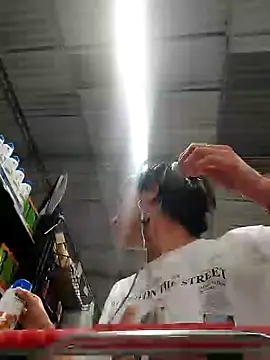 Snapshot of miaeyes chatting on December 11, 2024, 7:46 pm miaeyes online show from December 11, 2024, 7:46 pm