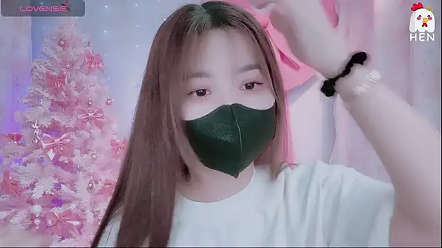 hen237 online show from November 28, 2025, 5:48 pm