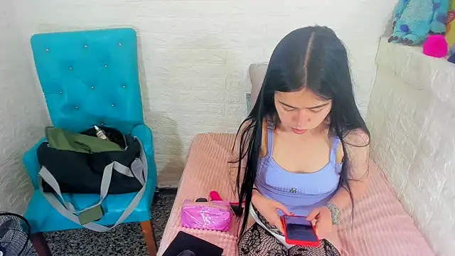 Snapshot of ArianaSmith69 chatting on February 20, 2025, 1:51 pm ArianaSmith69 online show from February 20, 2025, 1:51 pm