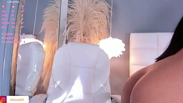 Snapshot of Ahincale chatting on January 3, 2025, 8:22 pm Ahincale online show from January 3, 2025, 8:22 pm