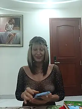 Eliza Wendy online show from November 26, 2025, 12:06 pm