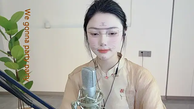 HaagenDazs  online show from March 1, 2025, 1:00 am