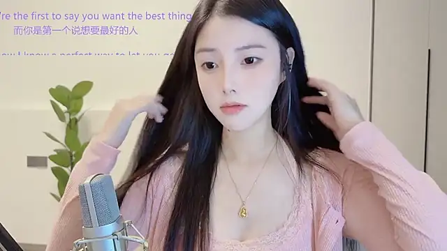 HaagenDazs  online show from November 12, 2025, 1:44 pm