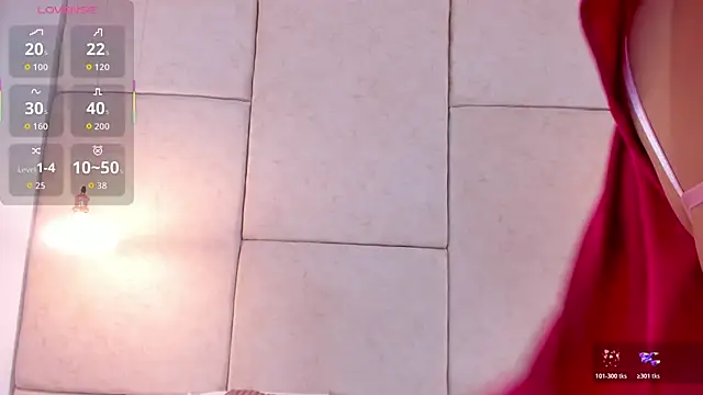 aisha vs online show from November 19, 2025, 12:49 pm