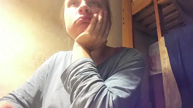 Snapshot of FrumCake chatting on January 5, 2025, 1:35 am FrumCake online show from January 5, 2025, 1:35 am