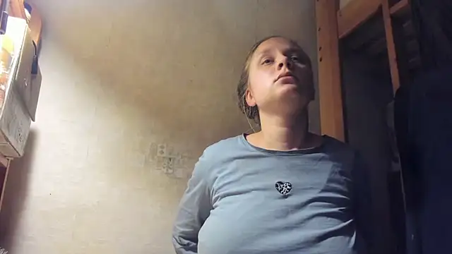 Snapshot of FrumCake chatting on February 20, 2025, 2:07 am FrumCake online show from February 20, 2025, 2:07 am