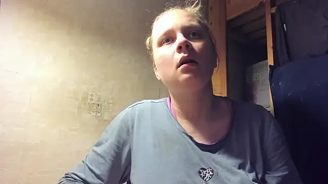 Snapshot of FrumCake chatting on March 12, 2025, 9:45 pm FrumCake online show from March 12, 2025, 9:45 pm