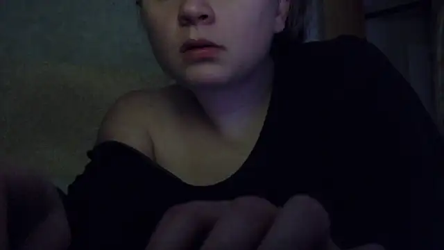 FrumCake online show from December 18, 2025, 12:06 am