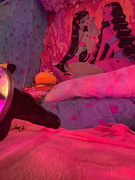 BABYUNICORN online show from November 5, 2025, 11:27 pm