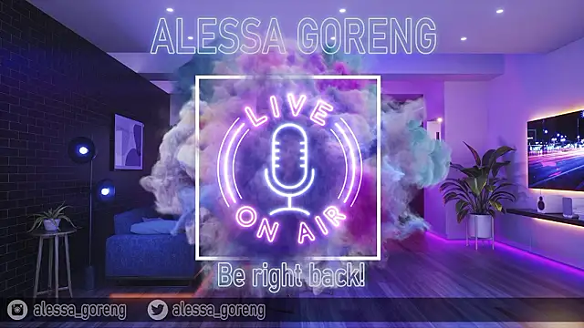 Snapshot of alessa_goreng chatting on February 11, 2026, 4:17 am alessa goreng online show from February 11, 2026, 4:17 am