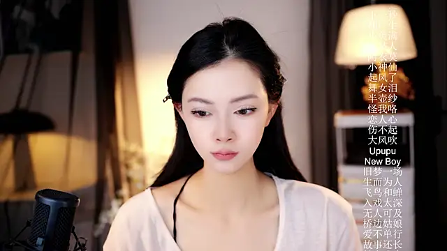 Ocean--Lili online show from April 18, 2026, 2:21 pm