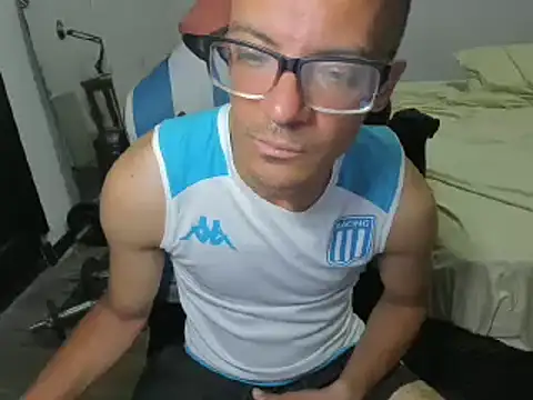 guachin hunk online show from December 25, 2024, 5:26 am