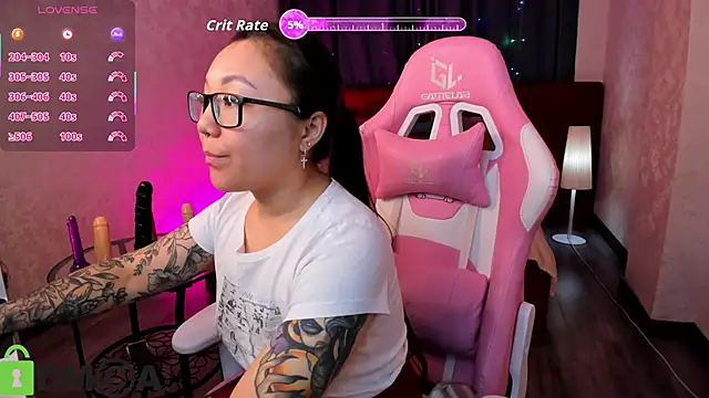 gentle muse online show from December 17, 2025, 12:38 am