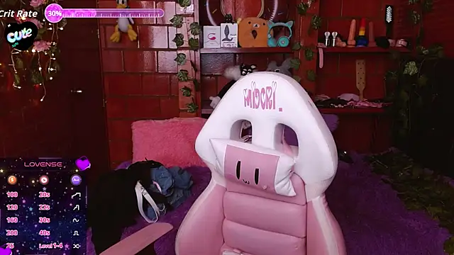 MidoriQuiinn online show from September 26, 2025, 1:59 pm