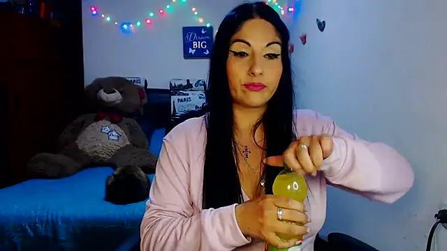 Snapshot of sahtlove1 chatting on December 1, 2025, 11:32 pm sahtlove1 online show from December 1, 2025, 11:32 pm