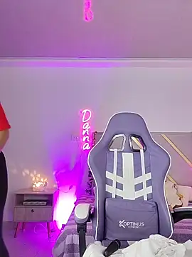 Snapshot of DannaBerry chatting on February 19, 2026, 4:47 pm DannaBerry online show from February 19, 2026, 4:47 pm