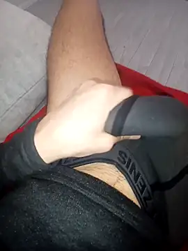 QuietBoy online show from February 10, 2026, 4:22 pm