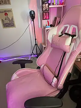 Emma Wish online show from November 7, 2025, 4:29 pm