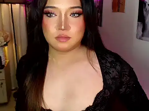 Urgirl Ekang online show from March 3, 2026, 8:59 pm