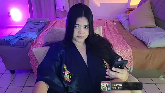 Snapshot of feluriana chatting on May 15, 2026, 10:50 pm feluriana online show from May 15, 2026, 10:50 pm