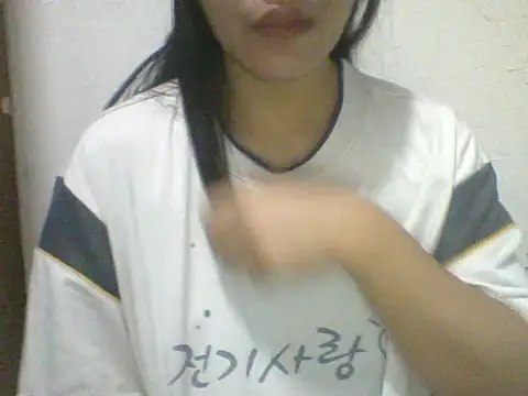 Snapshot of spankmybootyxxx chatting on January 14, 2026, 8:47 pm spankmybootyxxx online show from January 14, 2026, 8:47 pm