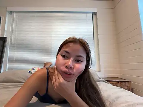 Snapshot of pinay6969 chatting on July 12, 2026, 4:42 pm pinay6969 online show from July 12, 2026, 4:42 pm