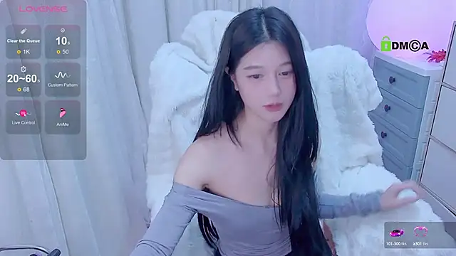 Snapshot of tiramesusu chatting on January 11, 2025, 6:01 pm tiramesusu online show from January 11, 2025, 6:01 pm