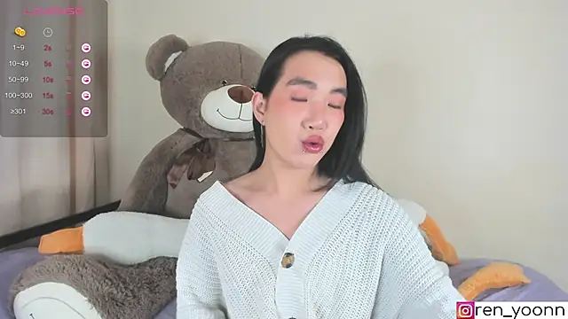 Ren yoon online show from October 23, 2025, 6:34 am