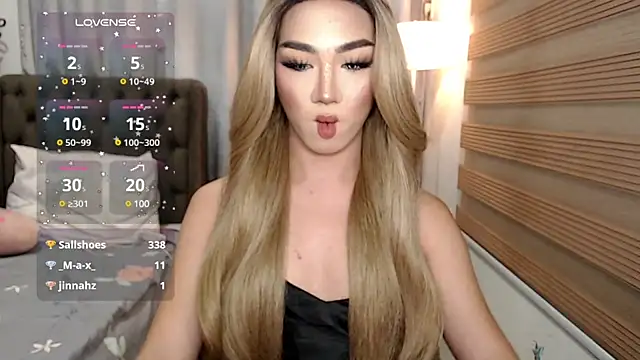 Local Hoelyx online show from December 26, 2024, 10:05 am