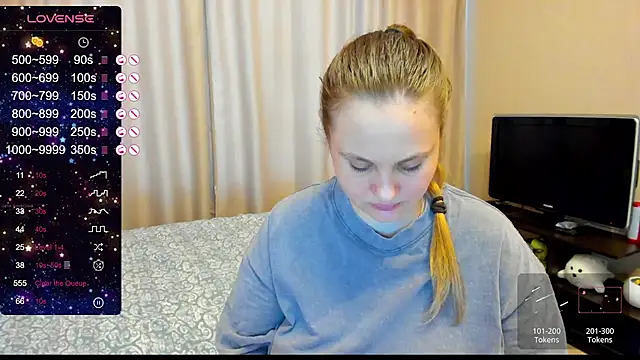 AlanaBrox online show from December 15, 2024, 11:23 am