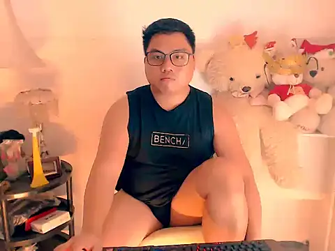 Hardking 69 online show from November 13, 2025, 3:16 am