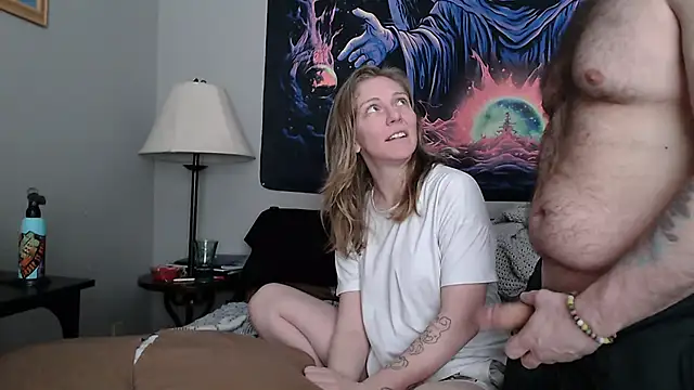 coryandthepeach online show from January 31, 2025, 4:59 pm