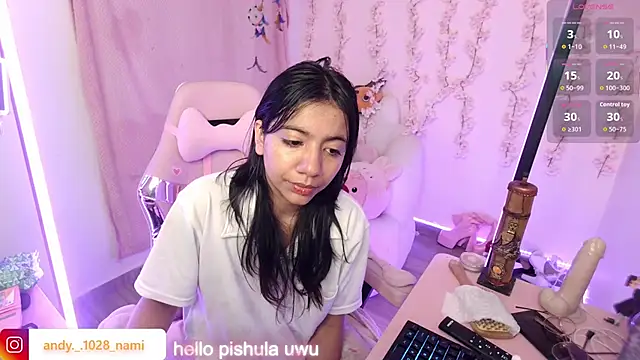 Nami usagi online show from November 25, 2025, 1:33 pm