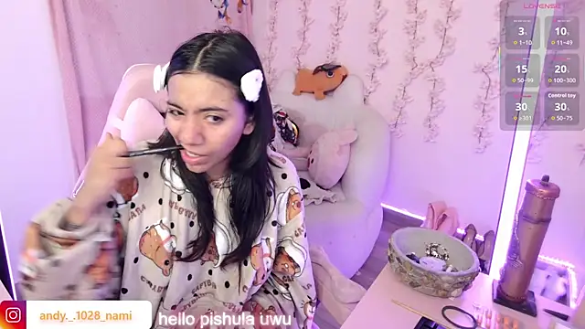 Nami usagi online show from December 15, 2025, 12:53 pm