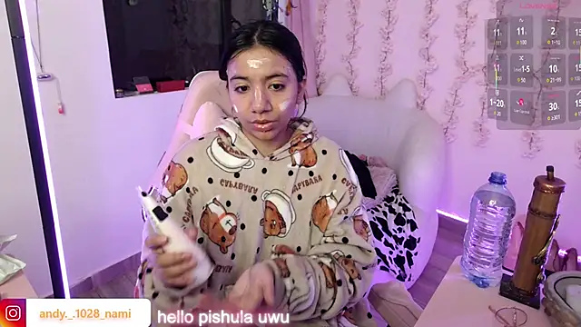 Nami usagi online show from January 15, 2026, 12:43 pm