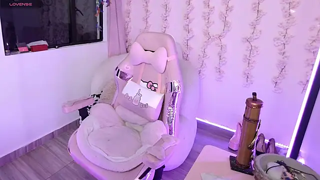 Nami usagi online show from January 17, 2026, 8:12 pm