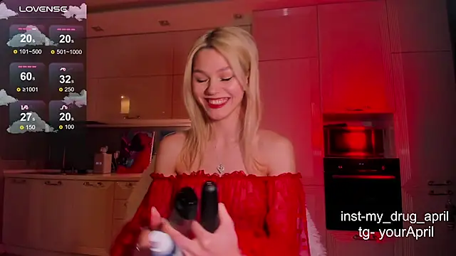 MyApril online show from March 23, 2025, 1:20 am