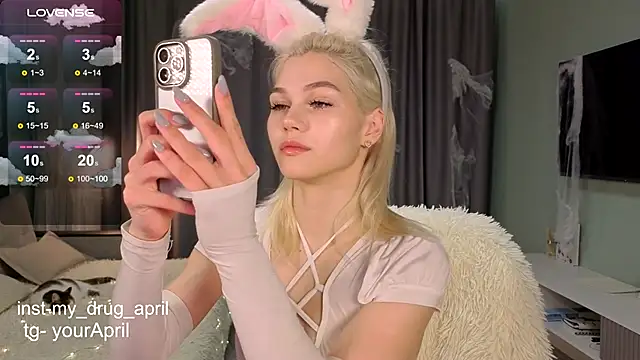 MyApril online show from October 31, 2025, 1:50 am