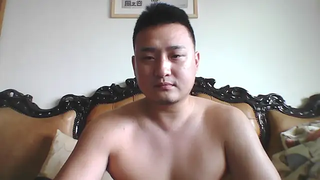 Relei online show from May 22, 2026, 5:03 am
