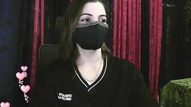 Cute Sonii online show from December 1, 2025, 1:49 pm