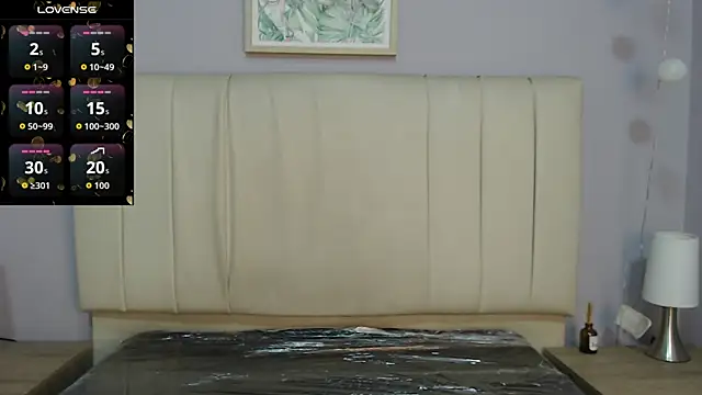 Snapshot of amy_le01 chatting on December 1, 2025, 1:27 pm amy le01 online show from December 1, 2025, 1:27 pm