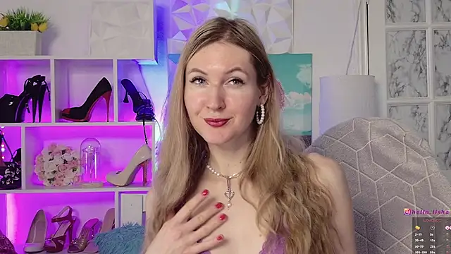 Hello Lisha online show from January 6, 2025, 8:14 am