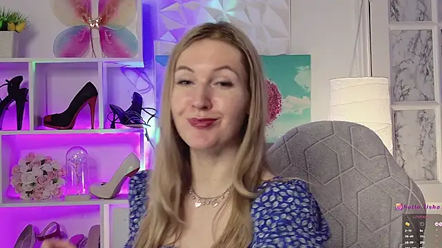 Hello Lisha online show from January 12, 2025, 1:05 pm