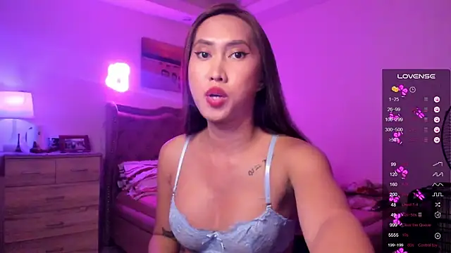 Snapshot of BombshellPH chatting on January 19, 2025, 5:49 pm BombshellPH online show from January 19, 2025, 5:49 pm