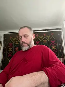 Snapshot of GHsveter chatting on April 25, 2026, 9:12 am GHsveter online show from April 25, 2026, 9:12 am
