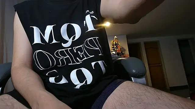 Jhoan saenz online show from December 3, 2025, 3:36 am