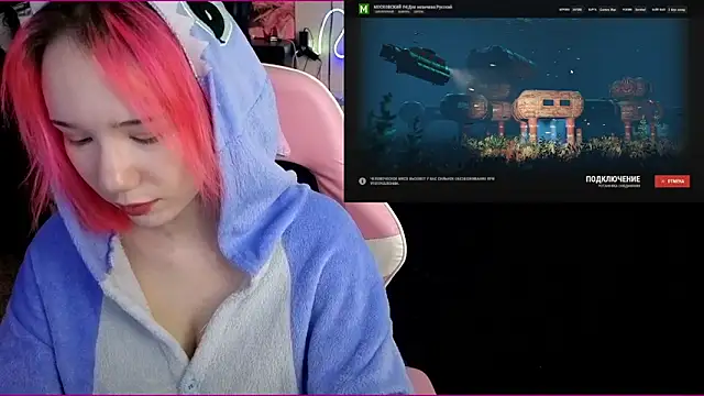 Maya Viola online show from November 25, 2025, 6:24 am