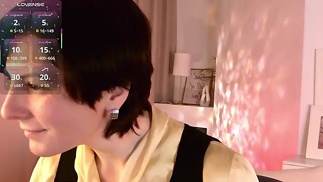 Snapshot of LorenDaze chatting on January 7, 2026, 7:44 am LorenDaze online show from January 7, 2026, 7:44 am