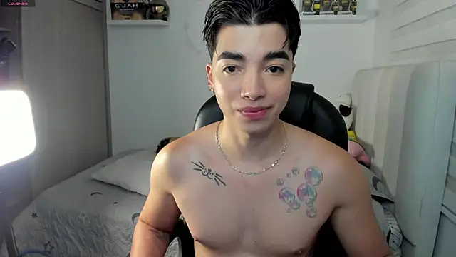 santy7v7 online show from December 5, 2025, 1:31 pm