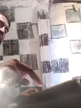 Wero4200 online show from January 16, 2026, 10:14 pm